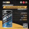 REXOIL Moto Supersport 4T 10W40 1L